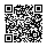 고시/공고 페이지 바로가기 주소(https://www.jangseong.go.kr/q/ezIyOHwyNzE1N3xzaG93fH0=&e=M&s=3), QRCODE