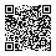 고시/공고 페이지 바로가기 주소(https://www.jangseong.go.kr/q/ezIyOHwyNzE1N3xzaG93fHBhZ2U9MTcyfQ==&e=M&s=3), QRCODE