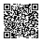 고시/공고 페이지 바로가기 주소(https://www.jangseong.go.kr/q/ezIyOHwyNzE1NXxzaG93fHBhZ2U9MTE2fQ==&e=M&s=3), QRCODE