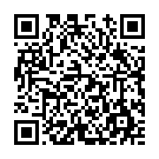 고시/공고 페이지 바로가기 주소(https://www.jangseong.go.kr/q/ezIyOHwyNzE1NnxzaG93fHBhZ2U9MTcyfQ==&e=M&s=3), QRCODE