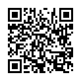 고시/공고 페이지 바로가기 주소(https://www.jangseong.go.kr/q/ezIyOHwyNzE1NnxzaG93fHBhZ2U9NjN9&e=M&s=3), QRCODE