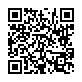 고시/공고 페이지 바로가기 주소(https://www.jangseong.go.kr/q/ezIyOHwyNzE1NnxzaG93fHBhZ2U9NjR9&e=M&s=3), QRCODE