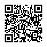 고시/공고 페이지 바로가기 주소(https://www.jangseong.go.kr/q/ezIyOHwyNzE1OHxzaG93fHBhZ2U9NjN9&e=M&s=3), QRCODE