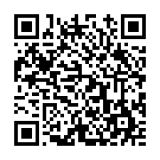 고시/공고 페이지 바로가기 주소(https://www.jangseong.go.kr/q/ezIyOHwyNzE1OXxzaG93fHBhZ2U9MTE1fQ==&e=M&s=3), QRCODE