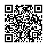 고시/공고 페이지 바로가기 주소(https://www.jangseong.go.kr/q/ezIyOHwyNzE1OXxzaG93fHBhZ2U9MTV9&e=M&s=3), QRCODE