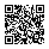 고시/공고 페이지 바로가기 주소(https://www.jangseong.go.kr/q/ezIyOHwyNzE2MHxzaG93fHBhZ2U9MTJ9&e=M&s=3), QRCODE
