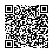 고시/공고 페이지 바로가기 주소(https://www.jangseong.go.kr/q/ezIyOHwyNzE2MHxzaG93fHBhZ2U9MTcyfQ==&e=M&s=3), QRCODE