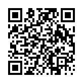 고시/공고 페이지 바로가기 주소(https://www.jangseong.go.kr/q/ezIyOHwyNzE2MHxzaG93fHBhZ2U9MX0=&e=M&s=3), QRCODE