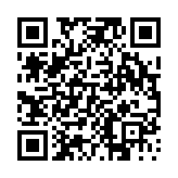 고시/공고 페이지 바로가기 주소(https://www.jangseong.go.kr/q/ezIyOHwyNzE2MXxzaG93fHBhZ2U9MTJ9&e=M&s=3), QRCODE