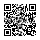 고시/공고 페이지 바로가기 주소(https://www.jangseong.go.kr/q/ezIyOHwyNzE2N3xzaG93fH0=&e=M&s=3), QRCODE