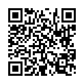 고시/공고 페이지 바로가기 주소(https://www.jangseong.go.kr/q/ezIyOHwyNzE2NHxzaG93fHBhZ2U9MX0=&e=M&s=3), QRCODE