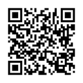 고시/공고 페이지 바로가기 주소(https://www.jangseong.go.kr/q/ezIyOHwyNzE2NnxzaG93fH0=&e=M&s=3), QRCODE