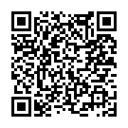 고시/공고 페이지 바로가기 주소(https://www.jangseong.go.kr/q/ezIyOHwyNzE2NnxzaG93fHBhZ2U9MTA0fQ==&e=M&s=3), QRCODE