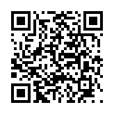 고시/공고 페이지 바로가기 주소(https://www.jangseong.go.kr/q/ezIyOHwyNzE2NnxzaG93fHBhZ2U9MTV9&e=M&s=3), QRCODE