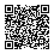 고시/공고 페이지 바로가기 주소(https://www.jangseong.go.kr/q/ezIyOHwyNzE3MHxzaG93fHBhZ2U9MTEzfQ==&e=M&s=3), QRCODE