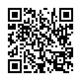 고시/공고 페이지 바로가기 주소(https://www.jangseong.go.kr/q/ezIyOHwyNzE3MXxzaG93fHBhZ2U9MTF9&e=M&s=3), QRCODE