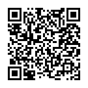 고시/공고 페이지 바로가기 주소(https://www.jangseong.go.kr/q/ezIyOHwyNzE3MXxzaG93fHBhZ2U9MTQxfQ==&e=M&s=3), QRCODE