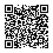 고시/공고 페이지 바로가기 주소(https://www.jangseong.go.kr/q/ezIyOHwyNzE3MnxzaG93fHBhZ2U9MTcxfQ==&e=M&s=3), QRCODE