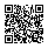 고시/공고 페이지 바로가기 주소(https://www.jangseong.go.kr/q/ezIyOHwyNzE3N3xzaG93fHBhZ2U9MTF9&e=M&s=3), QRCODE