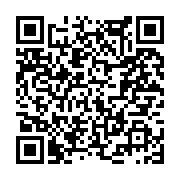 고시/공고 페이지 바로가기 주소(https://www.jangseong.go.kr/q/ezIyOHwyNzE3NHxzaG93fHBhZ2U9MTQxfQ==&e=M&s=3), QRCODE