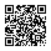 고시/공고 페이지 바로가기 주소(https://www.jangseong.go.kr/q/ezIyOHwyNzE3NXxzaG93fHBhZ2U9MTF9&e=M&s=3), QRCODE