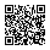 고시/공고 페이지 바로가기 주소(https://www.jangseong.go.kr/q/ezIyOHwyNzE4M3xzaG93fHBhZ2U9MTB9&e=M&s=3), QRCODE