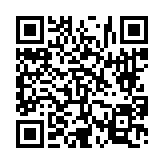 고시/공고 페이지 바로가기 주소(https://www.jangseong.go.kr/q/ezIyOHwyNzE4M3xzaG93fHBhZ2U9MzN9&e=M&s=3), QRCODE