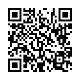 고시/공고 페이지 바로가기 주소(https://www.jangseong.go.kr/q/ezIyOHwyNzE4MnxzaG93fHBhZ2U9MTN9&e=M&s=3), QRCODE