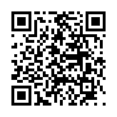 고시/공고 페이지 바로가기 주소(https://www.jangseong.go.kr/q/ezIyOHwyNzE4MnxzaG93fHBhZ2U9NjF9&e=M&s=3), QRCODE