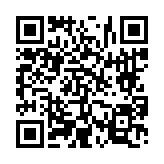 고시/공고 페이지 바로가기 주소(https://www.jangseong.go.kr/q/ezIyOHwyNzE4N3xzaG93fHBhZ2U9MzJ9&e=M&s=3), QRCODE