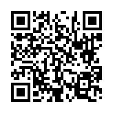 고시/공고 페이지 바로가기 주소(https://www.jangseong.go.kr/q/ezIyOHwyNzE4NHxzaG93fHBhZ2U9MTN9&e=M&s=3), QRCODE