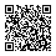고시/공고 페이지 바로가기 주소(https://www.jangseong.go.kr/q/ezIyOHwyNzE4NHxzaG93fHBhZ2U9MTQwfQ==&e=M&s=3), QRCODE