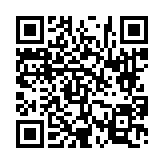고시/공고 페이지 바로가기 주소(https://www.jangseong.go.kr/q/ezIyOHwyNzE4NnxzaG93fHBhZ2U9MzN9&e=M&s=3), QRCODE