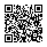 고시/공고 페이지 바로가기 주소(https://www.jangseong.go.kr/q/ezIyOHwyNzE4NnxzaG93fHBhZ2U9NjF9&e=M&s=3), QRCODE