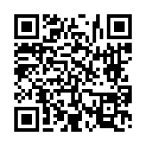 고시/공고 페이지 바로가기 주소(https://www.jangseong.go.kr/q/ezIyOHwyNzE5N3xzaG93fHBhZ2U9OX0=&e=M&s=3), QRCODE