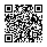 고시/공고 페이지 바로가기 주소(https://www.jangseong.go.kr/q/ezIyOHwyNzE5NHxzaG93fHBhZ2U9MTF9&e=M&s=3), QRCODE