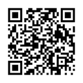 고시/공고 페이지 바로가기 주소(https://www.jangseong.go.kr/q/ezIyOHwyNzE5NHxzaG93fHBhZ2U9MzF9&e=M&s=3), QRCODE