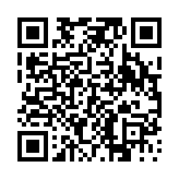 고시/공고 페이지 바로가기 주소(https://www.jangseong.go.kr/q/ezIyOHwyNzE5NnxzaG93fHBhZ2U9NjF9&e=M&s=3), QRCODE