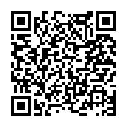 고시/공고 페이지 바로가기 주소(https://www.jangseong.go.kr/q/ezIyOHwyNzE5OHxzaG93fHBhZ2U9MTEyfQ==&e=M&s=3), QRCODE