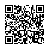 고시/공고 페이지 바로가기 주소(https://www.jangseong.go.kr/q/ezIyOHwyNzE5OXxzaG93fHBhZ2U9MzF9&e=M&s=3), QRCODE