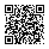 고시/공고 페이지 바로가기 주소(https://www.jangseong.go.kr/q/ezIyOHwyNzE5OXxzaG93fHBhZ2U9NTl9&e=M&s=3), QRCODE