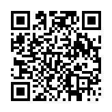 고시/공고 페이지 바로가기 주소(https://www.jangseong.go.kr/q/ezIyOHwyNzEwMHxzaG93fHBhZ2U9MTd9&e=M&s=3), QRCODE