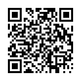 고시/공고 페이지 바로가기 주소(https://www.jangseong.go.kr/q/ezIyOHwyNzExN3xzaG93fHBhZ2U9Njd9&e=M&s=3), QRCODE