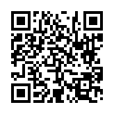 고시/공고 페이지 바로가기 주소(https://www.jangseong.go.kr/q/ezIyOHwyNzExNHxzaG93fHBhZ2U9Mzh9&e=M&s=3), QRCODE