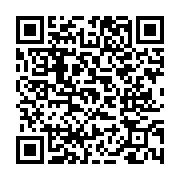 고시/공고 페이지 바로가기 주소(https://www.jangseong.go.kr/q/ezIyOHwyNzExNnxzaG93fHBhZ2U9MTE3fQ==&e=M&s=3), QRCODE