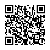 고시/공고 페이지 바로가기 주소(https://www.jangseong.go.kr/q/ezIyOHwyNzExNnxzaG93fHBhZ2U9MTR9&e=M&s=3), QRCODE