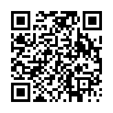 고시/공고 페이지 바로가기 주소(https://www.jangseong.go.kr/q/ezIyOHwyNzExNnxzaG93fHBhZ2U9NjV9&e=M&s=3), QRCODE