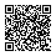 고시/공고 페이지 바로가기 주소(https://www.jangseong.go.kr/q/ezIyOHwyNzEyM3xzaG93fHBhZ2U9MTE4fQ==&e=M&s=3), QRCODE