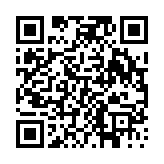 고시/공고 페이지 바로가기 주소(https://www.jangseong.go.kr/q/ezIyOHwyNzEyMHxzaG93fHBhZ2U9MTh9&e=M&s=3), QRCODE