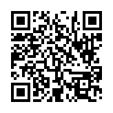 고시/공고 페이지 바로가기 주소(https://www.jangseong.go.kr/q/ezIyOHwyNzEyMHxzaG93fHBhZ2U9MTl9&e=M&s=3), QRCODE